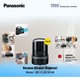 Panasonic Vacuum Cleaner (Bagless) MC-CL601A146