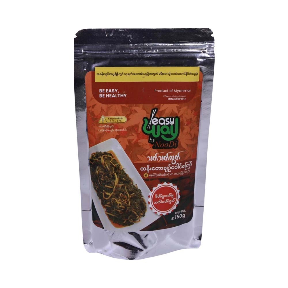 Easy Way Fried Roselle 150G