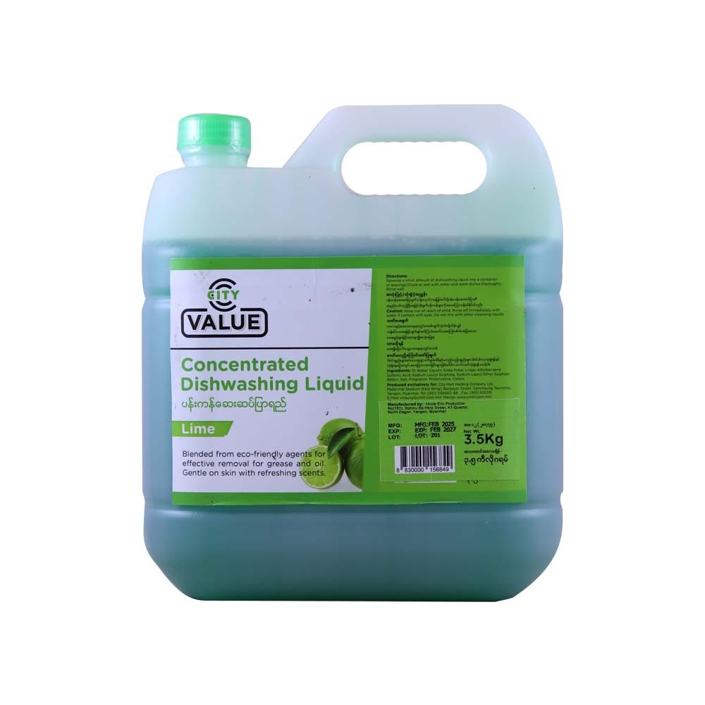 City Value Dishwashing Liquid Lime 3.5L (U)