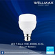 Wellmax Ballet Series LED T Bulb E27 6500K 15W L-BL-0600
