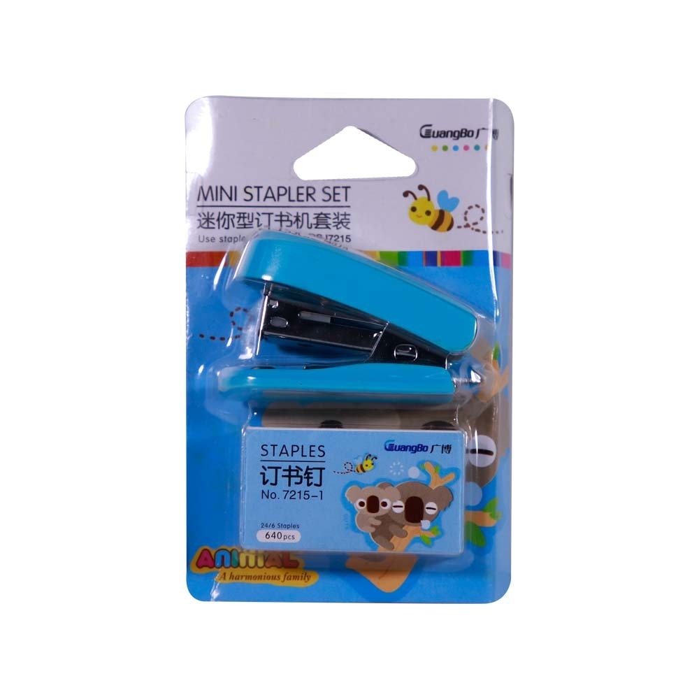 Guangbo Mini Stapler Set No.DSJ7215