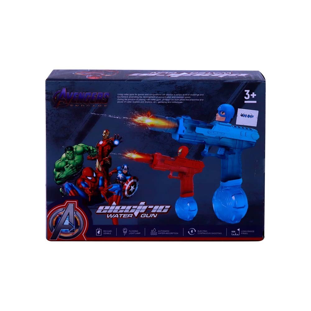TGN Electric Water Gun No.40
