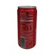 Coca Cola Classic 1PCS 250ML