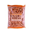 Mitsuya Finger Biscuits 180G (00556)