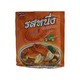 Rosneung Tom Yum Seasoning Powder 160G