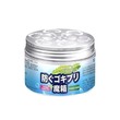 Beauty House Insect Repellent 1PC