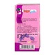 Biolysin Kids Mv Chewable 30PCS (Blackcurrant)