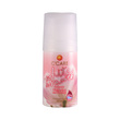 C'Care White & Smooth Deodorant Roll On 45ML (Whitening & Firming)