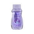 Babi Mild Baby Lavender Oil 100ML