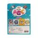 MY FIRST A.B.C (NWE NI KAN WIN)