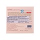 Novo Mist Air Cushion - 01