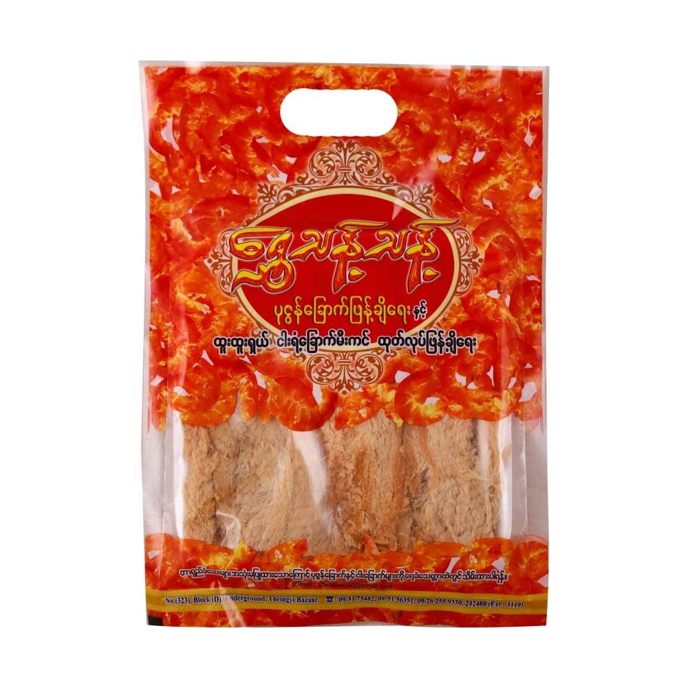 Shwe Thant Thant Roasted Nga Yant Chaut 100G