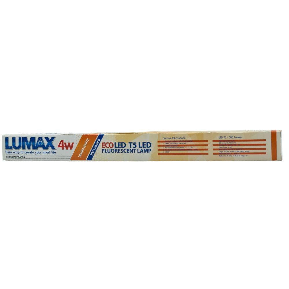 Lumax LED T5, 4W, 3000K ,300 Lumen, 15,000 Hrs