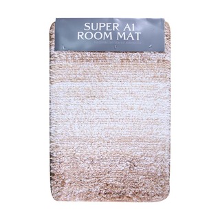 Super A1 Floor Mat 40X60CM 2021 No.3