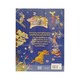 The Book Of Bedtime Stories