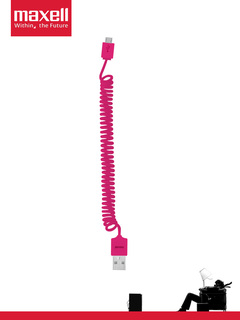 Maxell Flexcoil USB to Micro USB MUSB-333 White