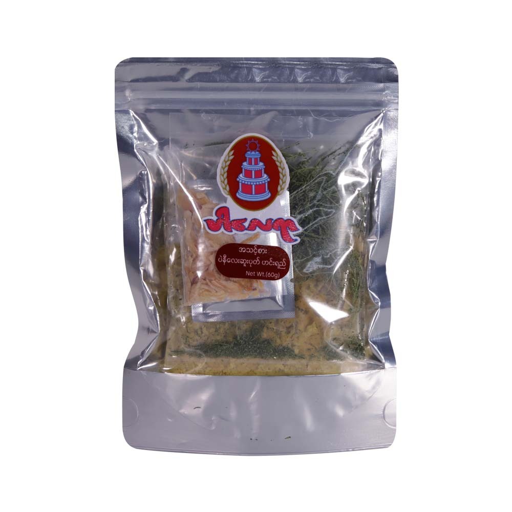 Par Lay Rar Lentil Conima Leaf Soup 60G