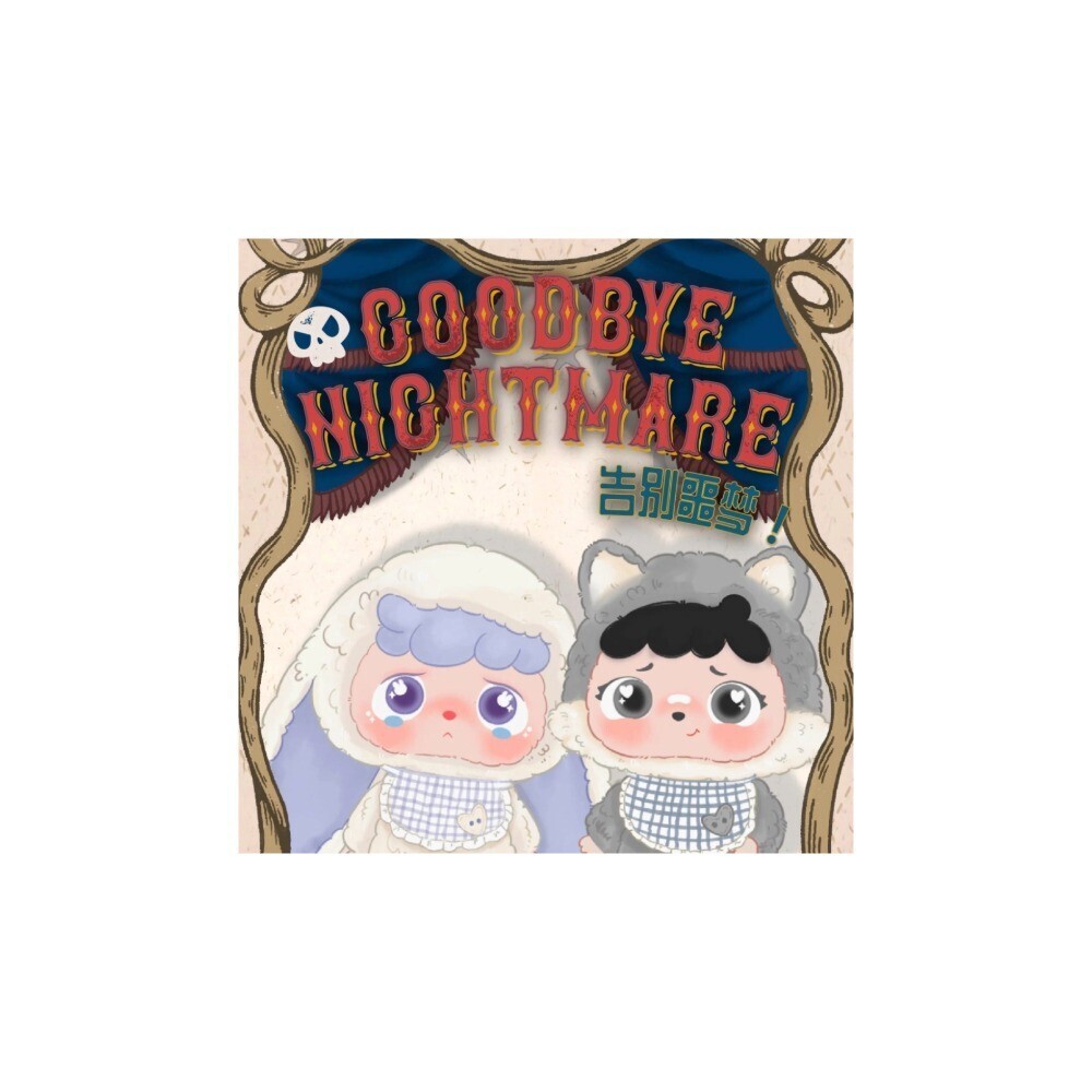 Beauty House Mitutu & Hulala V2‌ Goodbye Nightmare Blind Box (1PC Random)