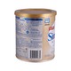 Similac Prodi-G & 5HMOs Infant 400G