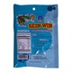 Sein Win Melon Seeds 50G
