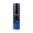 Ushido & Insin Magic Styling Hair Spray 200ML