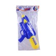 Gb Water Gun No.1166