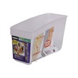 KM Multi Purpose Basket 26 x 36 x 8cm No.6257