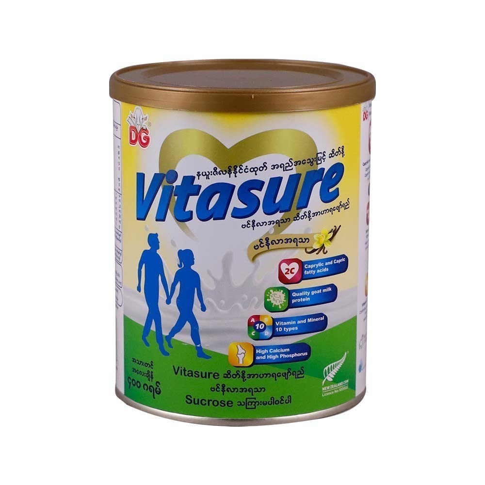 DG Vitasure Goat Milk Vanilla 400G (Adult)