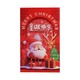 KZK X`Mas Blind Box