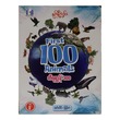 FIRST 100 ANIMALS