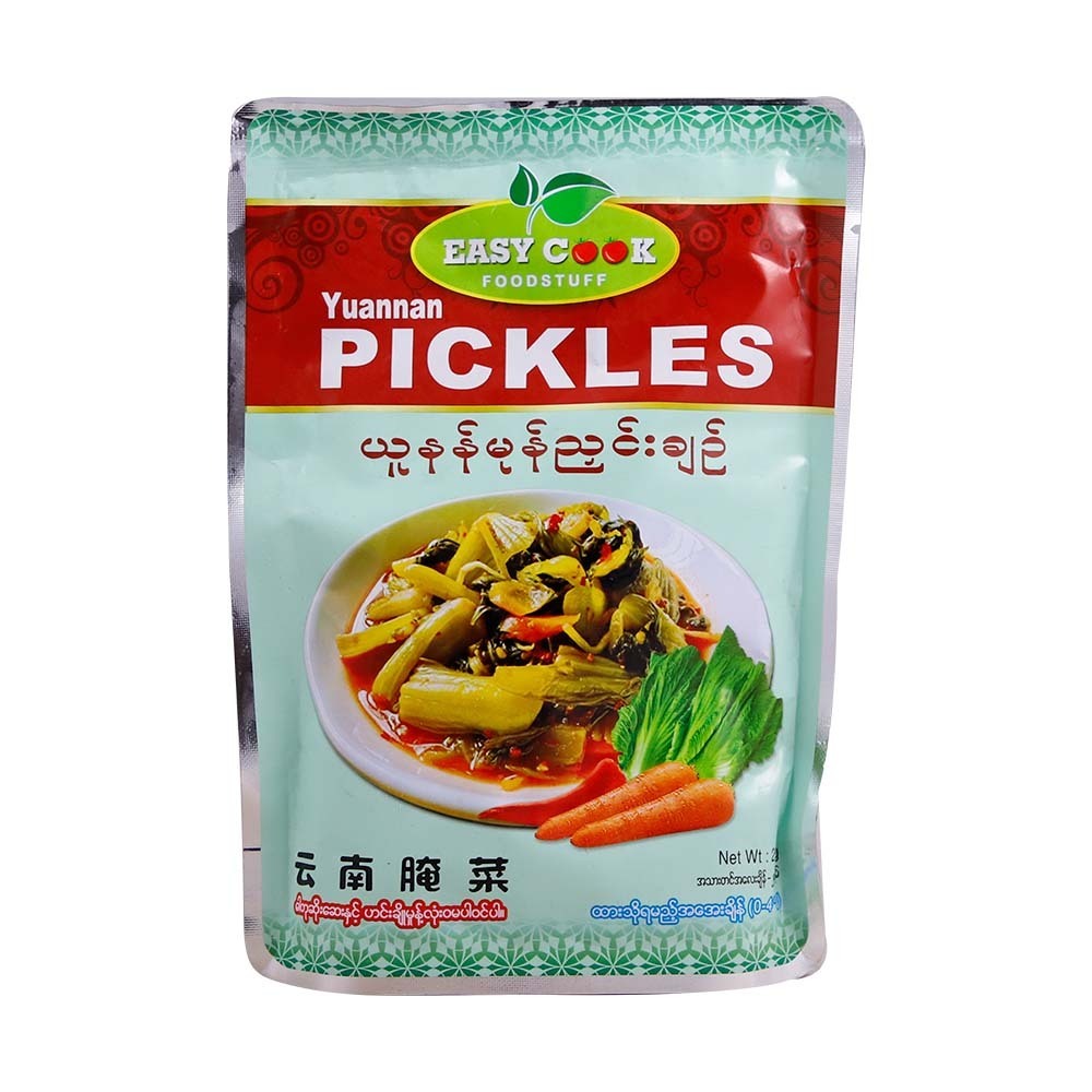Easy Cook Yuannan Pickled Mustard 250G