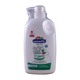 Kodomo Organic Liquid Cleanser 650ML (Bottle)