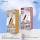 Konfulon J-30 (10000mAh Fast Charging 22.5W Built-in Cable Power Bank) + Lightning Cable Yellow