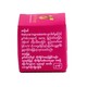 Glow Therapy Lip Balm Apple