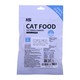 HS Cat Dry Food Tuna 50G