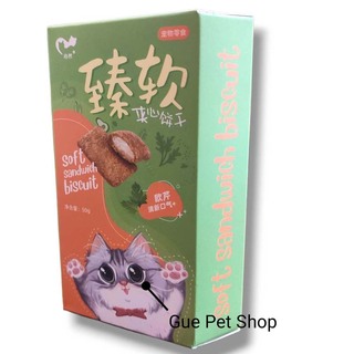 Gue Pet Soft Sandwich Biscuit 50G Green Tree