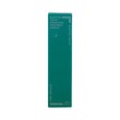 Innisfree Black Tea Youth Enhancing Essence 145ML