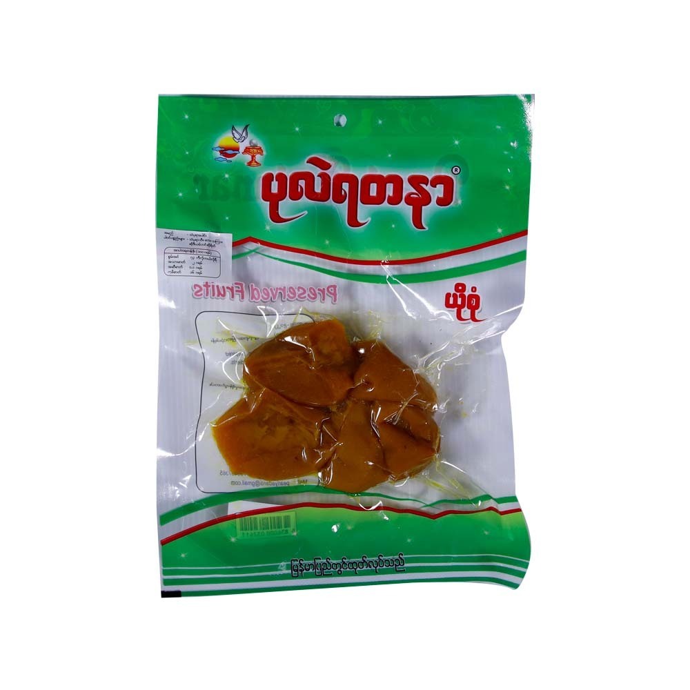 Pearl Yadanar Preserved Lime 80G