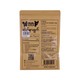 Woof Dog Treats Goat Ear 2PCS