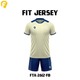 Olympic Fit Jersey FTA-2612-Skin Large