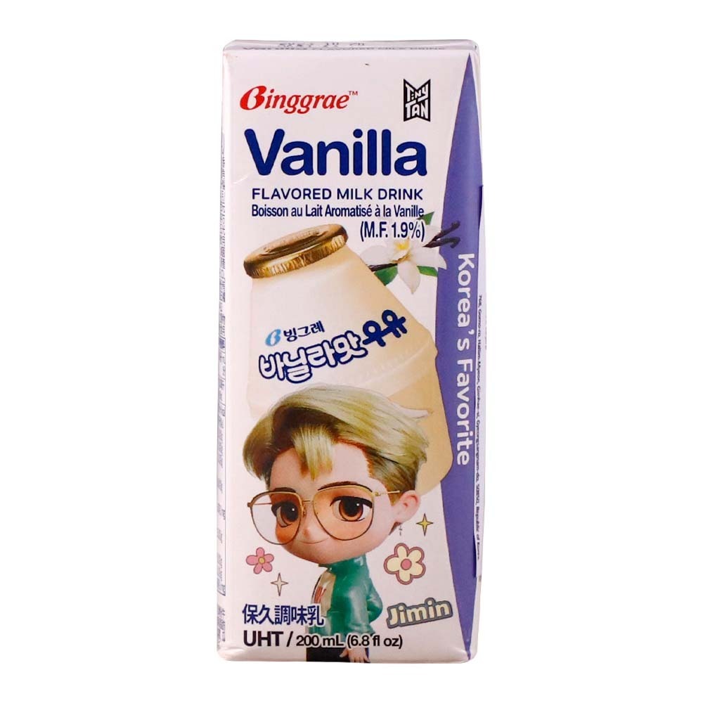 Binggrae Vanilla Milk Drink 200ML