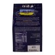 Loacker Wafer Cubes With Choco 125G