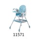 Baby Cele E-500 Multi-functional Baby Feeding Chair 11571 Blue