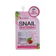 Le'Skin Snail Whitening Moisture Face Cream 8ML