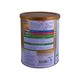 Gaullac Follow On Formula Step-2 400G(6-24 MONTHS)