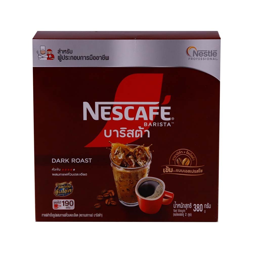 Nescafe Barista Instant Coffee Mix With Finely Ground Roasted Coffee 380G
