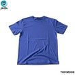 The Ori Men T-Shirt TOHM008 Blue XL