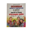 GRAMMAR (USAGES & COMPOSITION) - ဦးကျော်ဇင်လင်း (Treasury English)