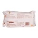 Lebay Baby Wipes LB-688 (80 Sheets)