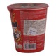 Samyang Hot Chicken 2Xspicy 70G (Cup)